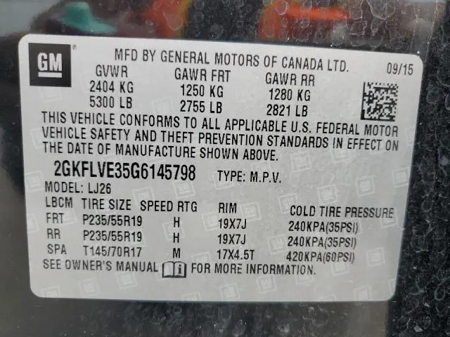 2016 GMC TERRAIN DENALI  