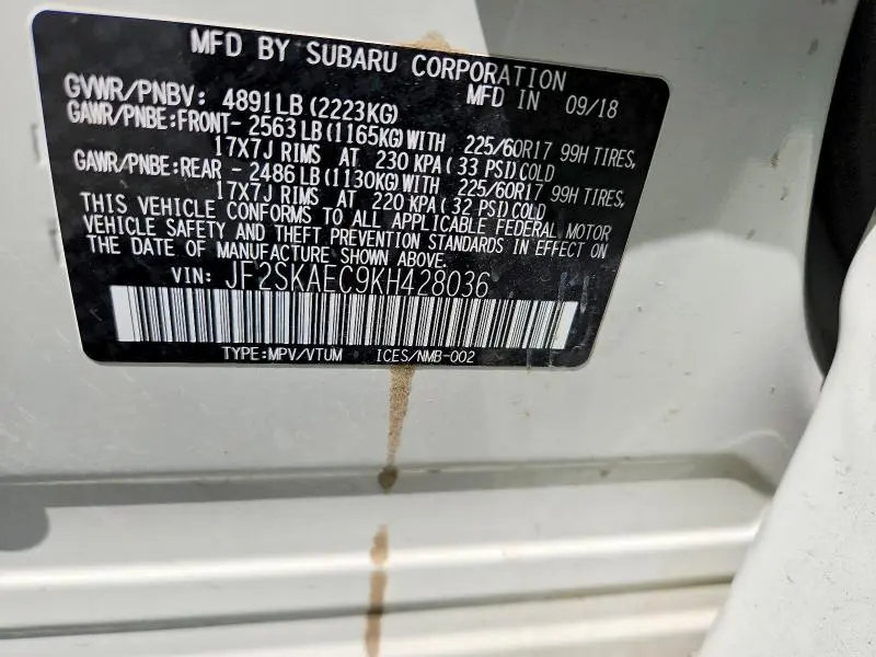 2019 SUBARU FORESTER PREMIUM  