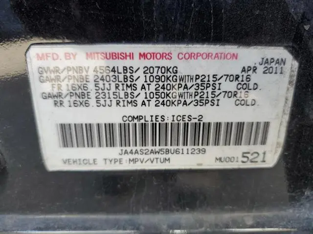 2011 MITSUBISHI OUTLANDER ES