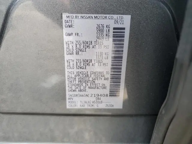 2022 NISSAN PATHFINDER S  