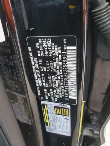 2018 HYUNDAI SANTA FE SPORT   