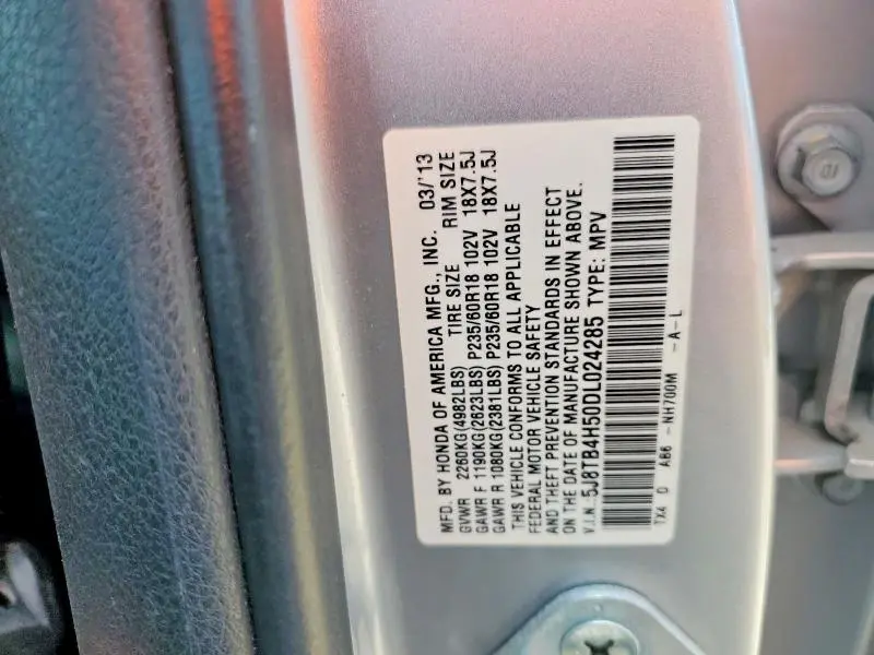 2013 ACURA RDX TECHNOLOGY  