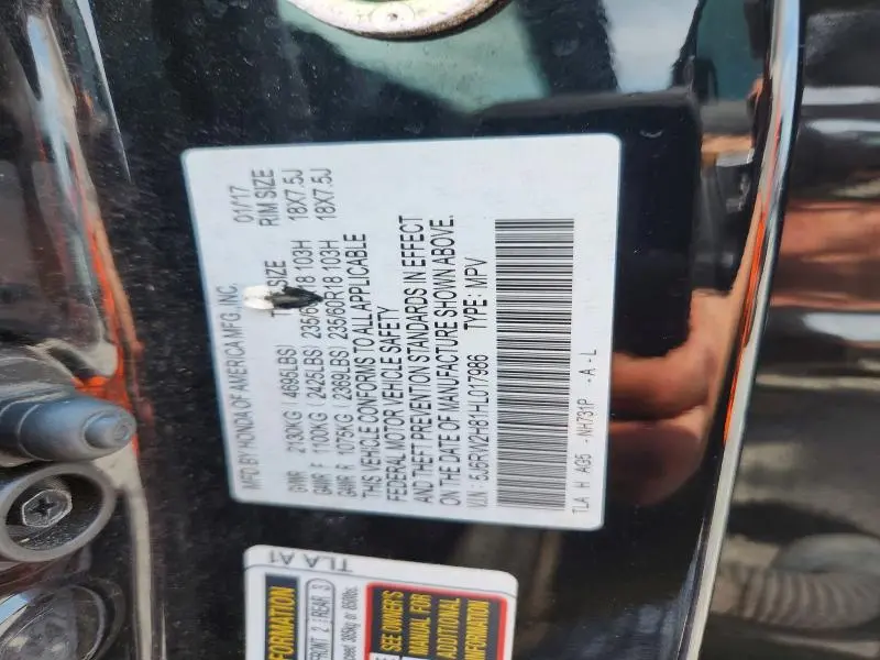 2017 HONDA CR-V EXL  