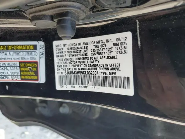 2012 HONDA CR-V EX  