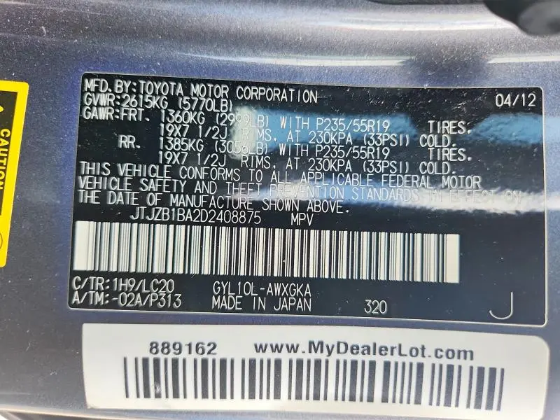 2013 LEXUS RX 450H  