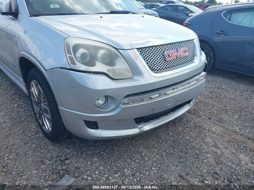 2012 GMC ACADIA DENALI