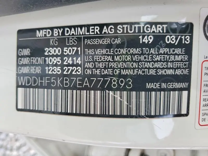 2014 MERCEDES-BENZ E 350  