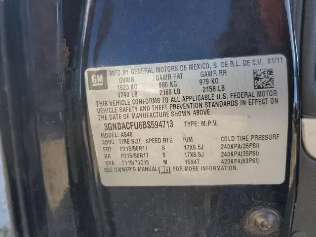 2011 CHEVROLET HHR LT  