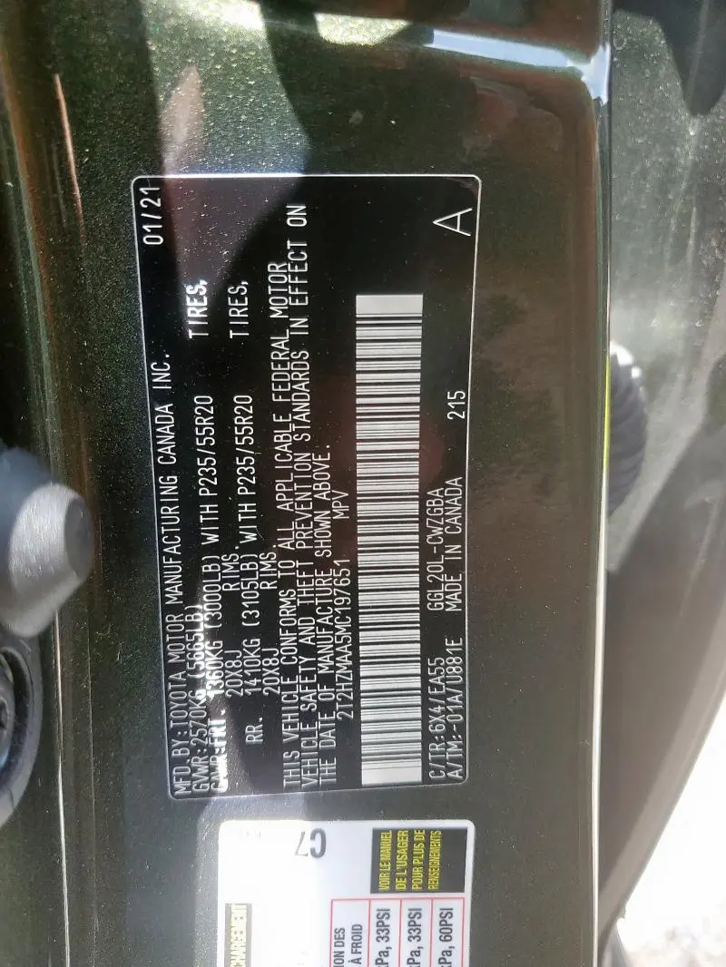 2021 LEXUS RX 350  