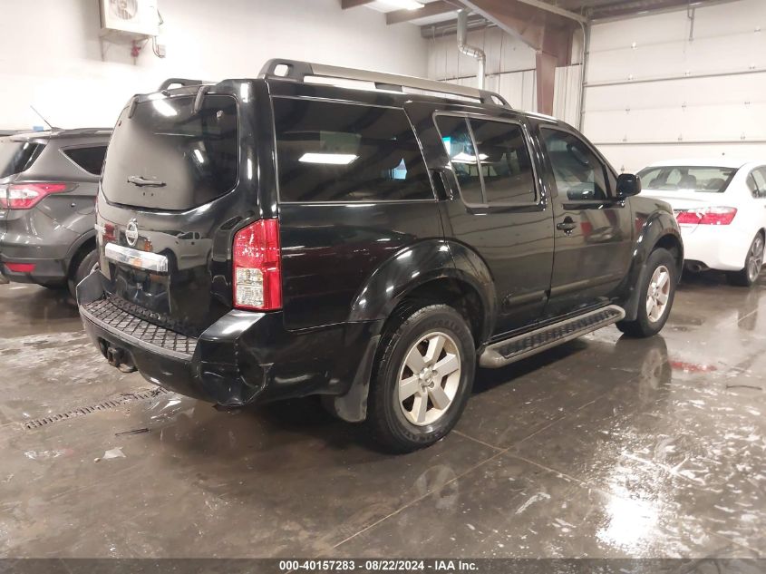 2012 NISSAN PATHFINDER SV