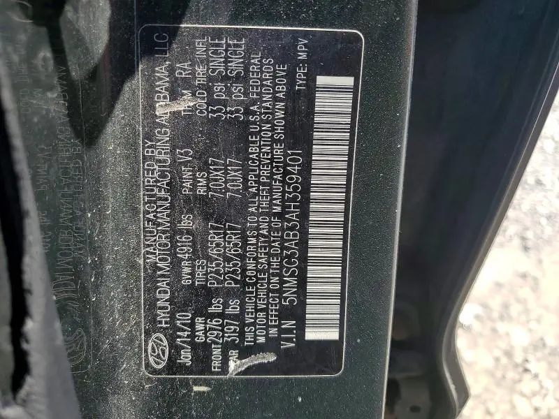 2010 HYUNDAI SANTA FE GLS  