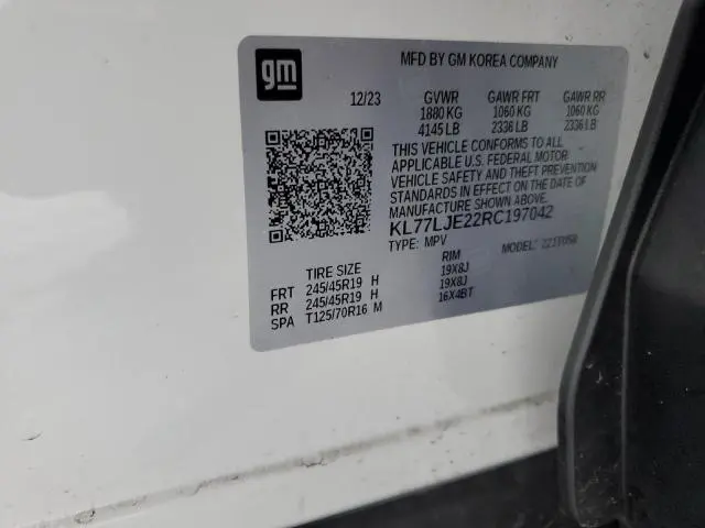 2024 CHEVROLET TRAX 2RS  
