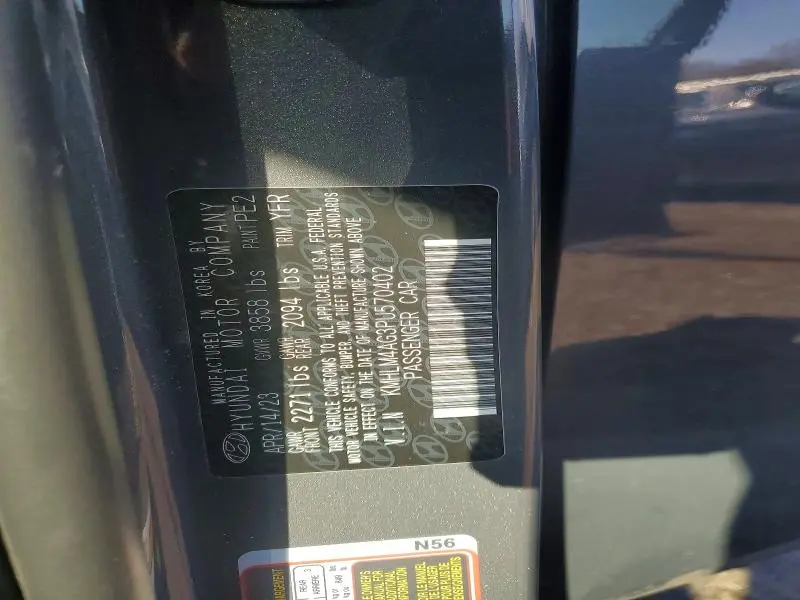 2023 HYUNDAI ELANTRA SEL  