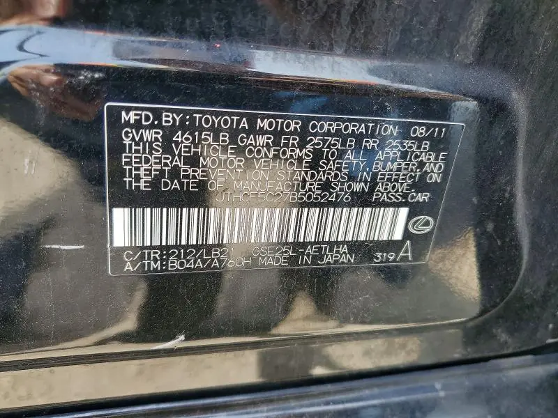 2011 LEXUS IS 250  