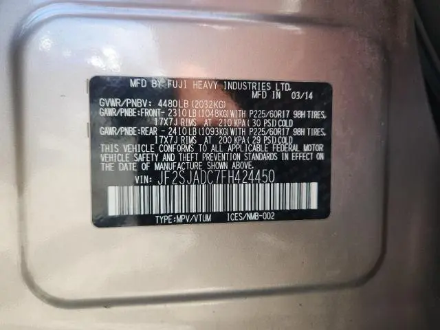 2015 SUBARU FORESTER 2.5I PREMIUM  