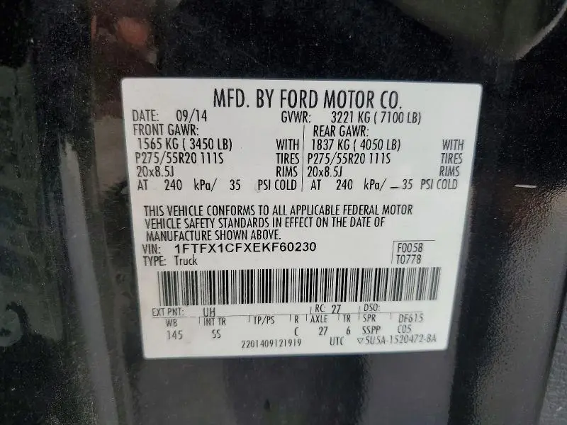 2014 FORD F150 SUPER CAB  