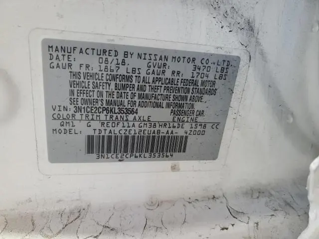 2019 NISSAN VERSA NOTE S  