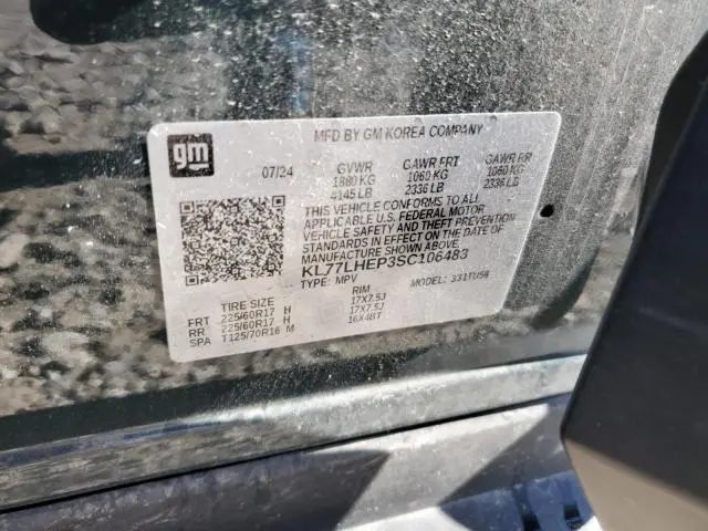 2025 CHEVROLET TRAX 1LT  