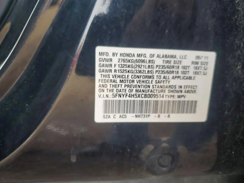 2012 HONDA PILOT EXL  