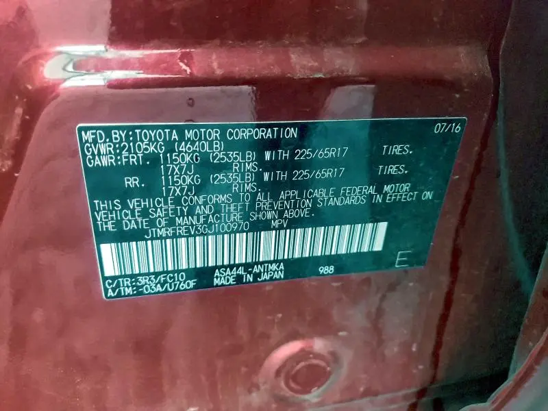 2016 TOYOTA RAV4 XLE  