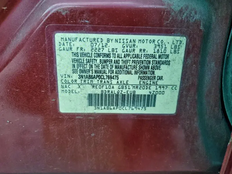 2012 NISSAN SENTRA 2.0  