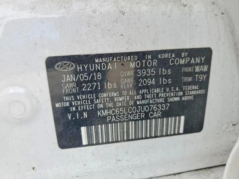 2018 HYUNDAI IONIQ BLUE  