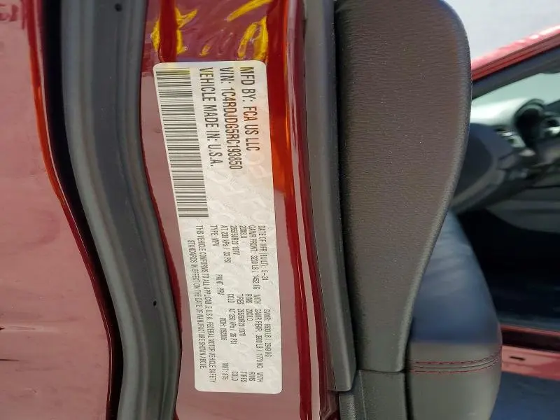 2024 DODGE DURANGO GT  