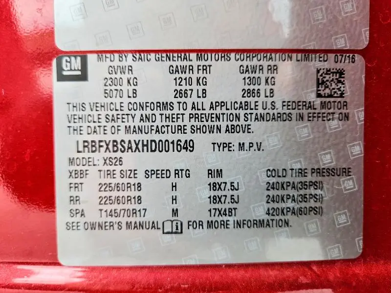 2017 BUICK ENVISION ESSENCE  