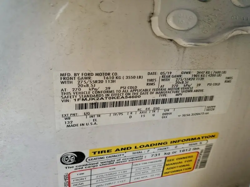 2019 FORD EXPEDITION MAX LIMITED  