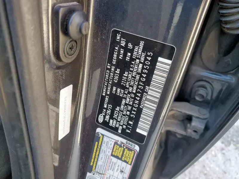 2015 KIA OPTIMA EX  