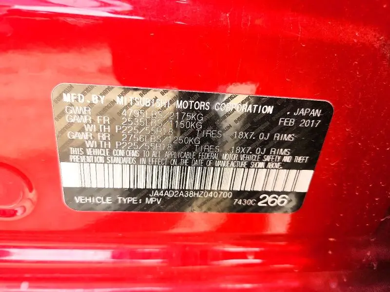 2017 MITSUBISHI OUTLANDER ES  