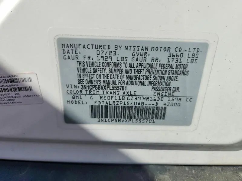 2023 NISSAN KICKS S  