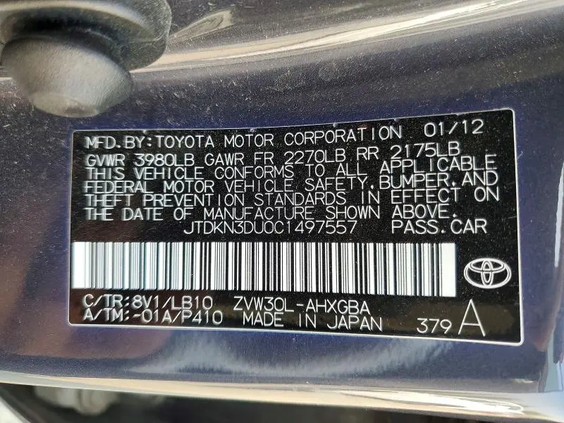 2012 TOYOTA PRIUS FOUR  