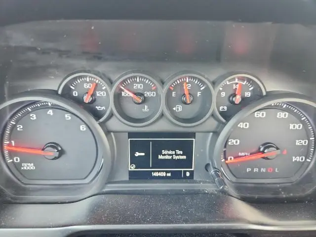 2020 CHEVROLET SILVERADO C1500  