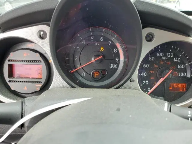 2013 NISSAN 370Z BASE