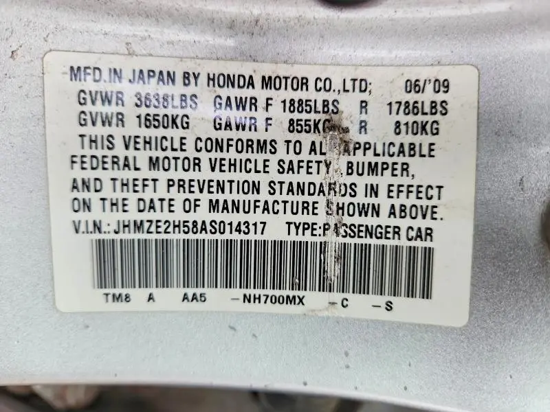 2010 HONDA INSIGHT LX  