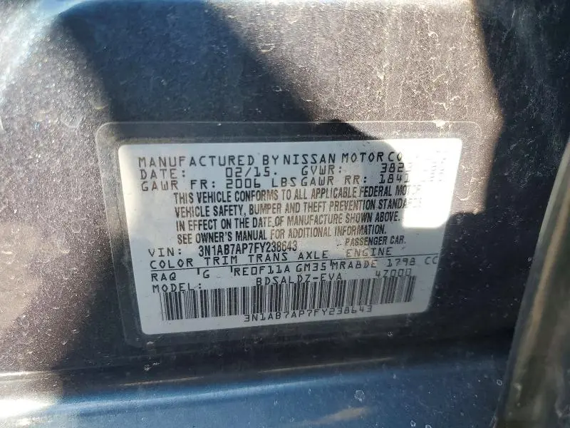 2015 NISSAN SENTRA SV  