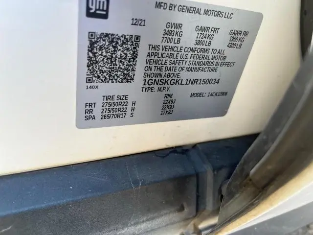 2022 CHEVROLET SUBURBAN K1500 HIGH COUNTRY  