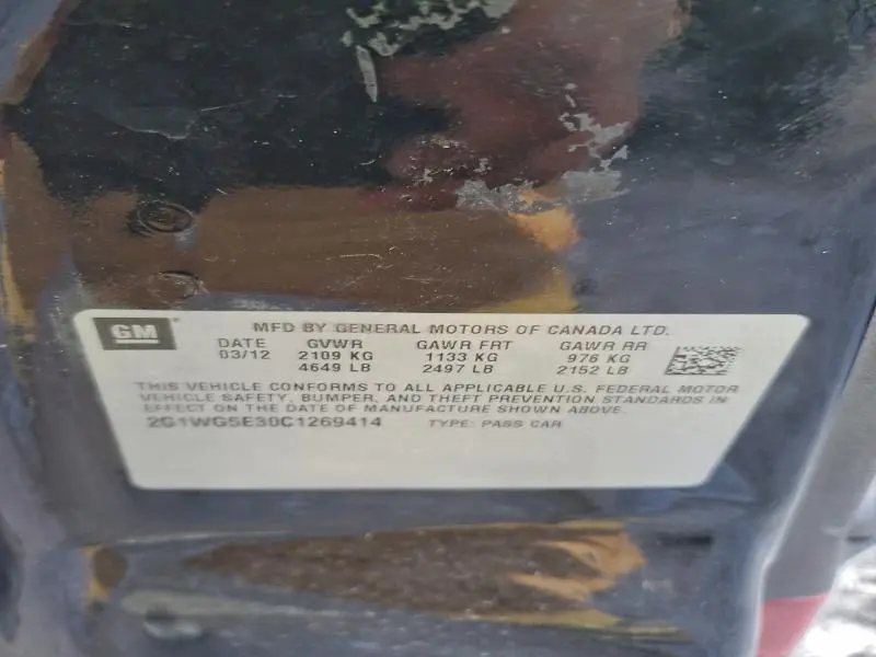 2012 CHEVROLET IMPALA LT  