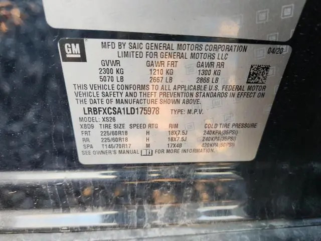 2020 BUICK ENVISION ESSENCE  