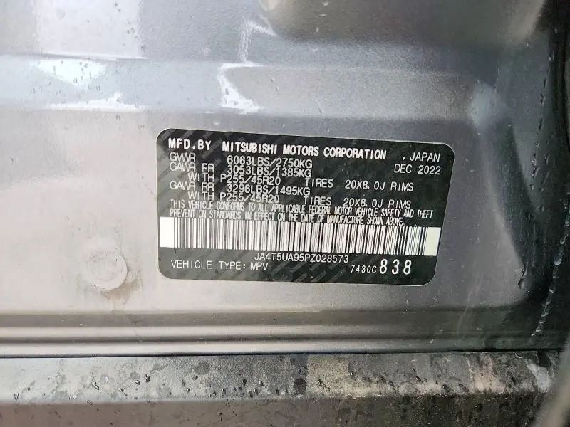 2023 MITSUBISHI OUTLANDER SE  