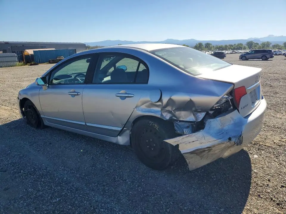 2011 HONDA CIVIC LX  