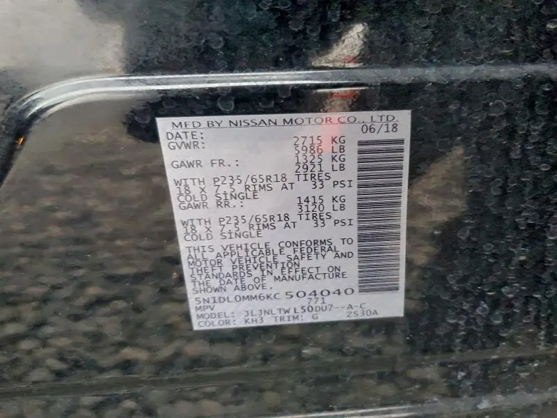 2019 INFINITI QX60 LUXE  