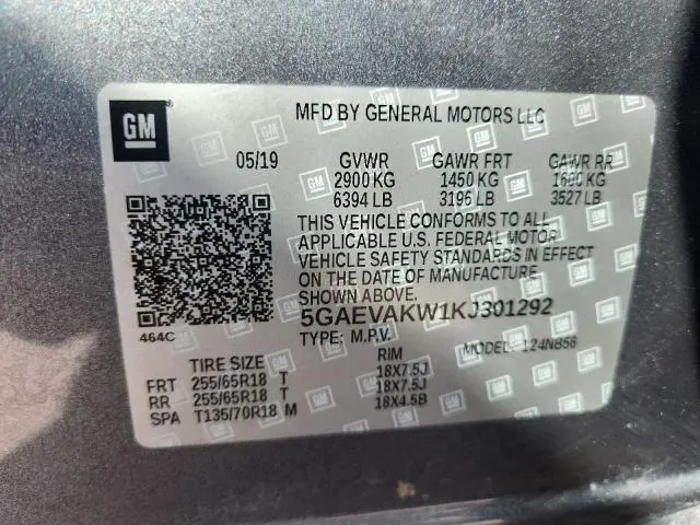 2019 BUICK ENCLAVE ESSENCE  