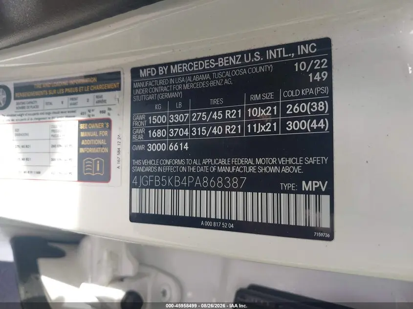2023 MERCEDES-BENZ GLE 450 4MATIC