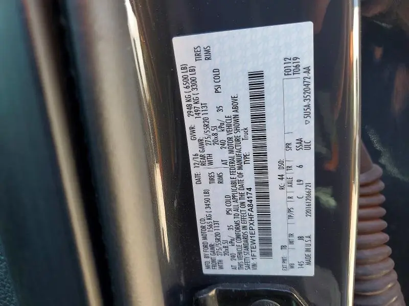 2017 FORD F150 SUPERCREW  