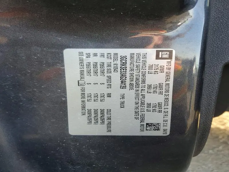 2010 CHEVROLET SILVERADO K1500 LT  