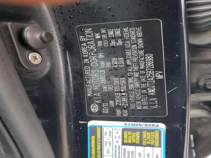 2011 KIA SOUL +  