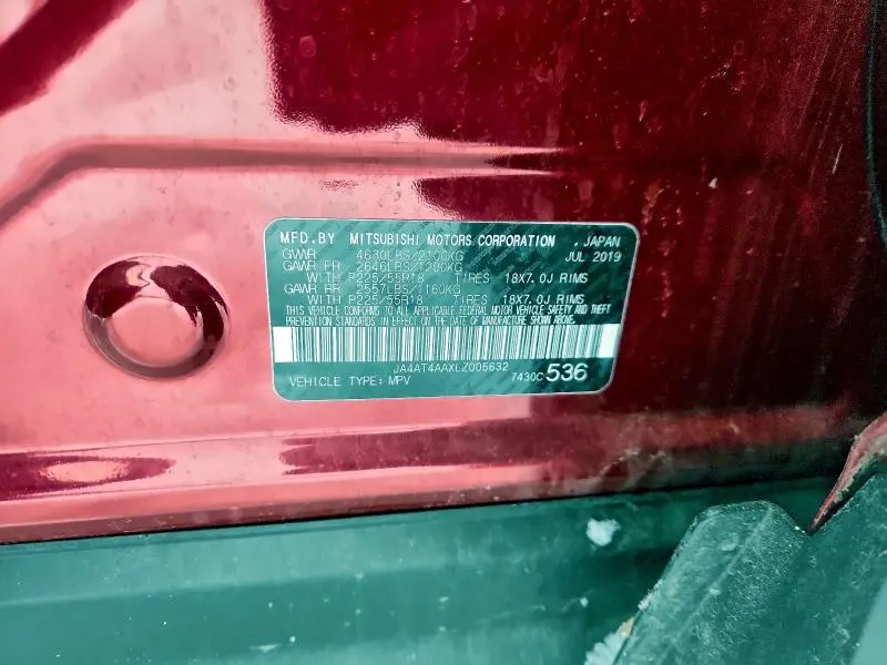 2020 MITSUBISHI ECLIPSE CROSS LE  