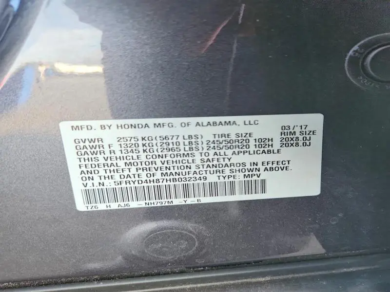 2017 ACURA MDX ADVANCE  